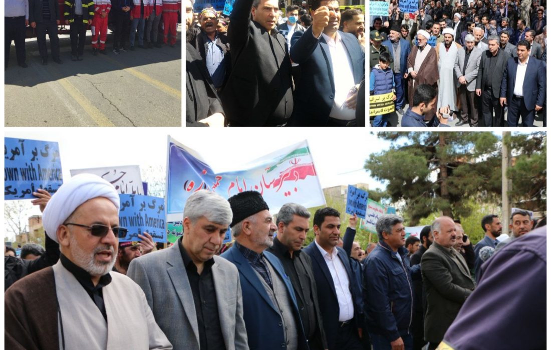 حضور اعضای شورای اسلامی شهر و شهردار و پرسنل مجموعه شهرداری سلماس در راهپیمایی روز قدس